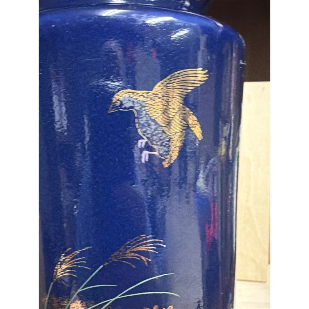 Vintage‎ Japanese Decorative Floral Vase 12 Inch Cobalt Blue